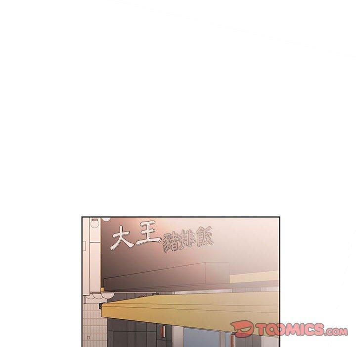 第26话 - 第92.jpg页