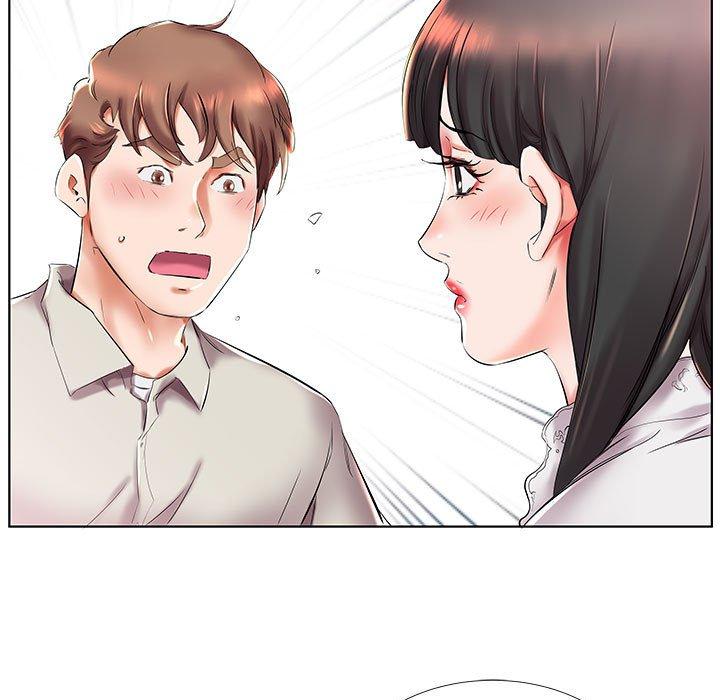 第27话 - 第7.jpg页