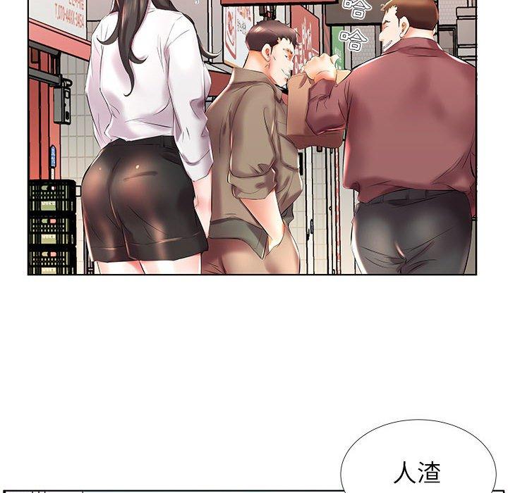 第27话 - 第20.jpg页