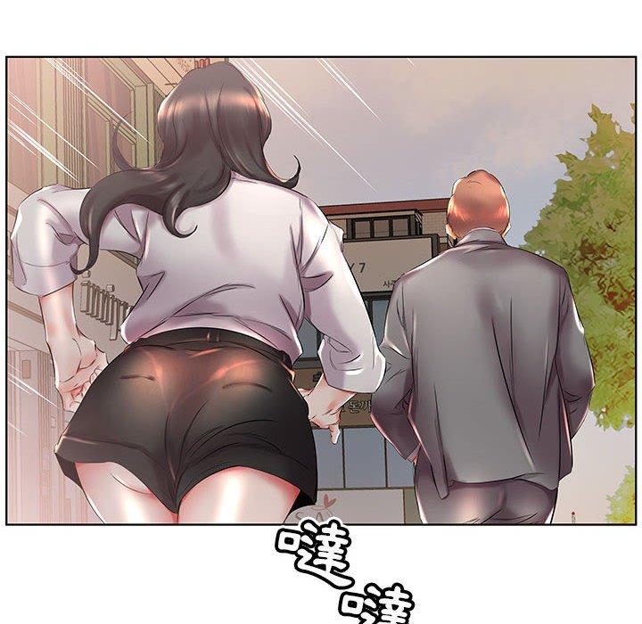 第27话 - 第28.jpg页