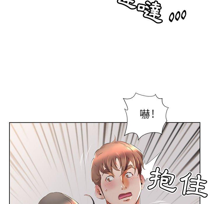第27话 - 第29.jpg页