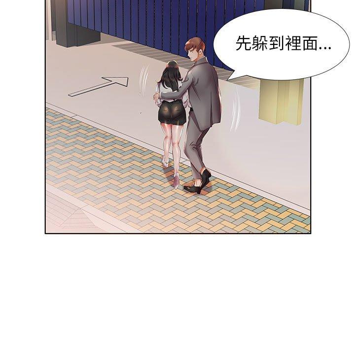第27话 - 第37.jpg页
