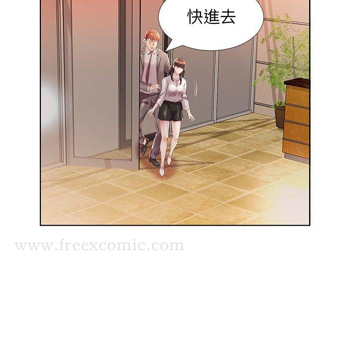 第27话 - 第40.jpg页