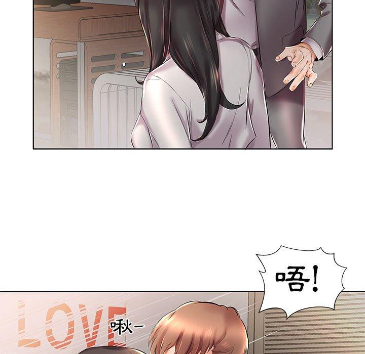 第27话 - 第53.jpg页