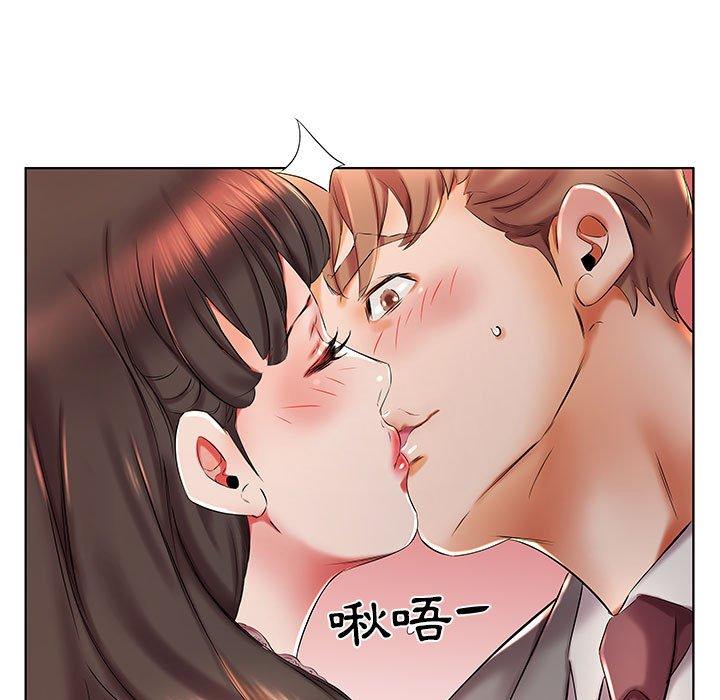 第27话 - 第55.jpg页