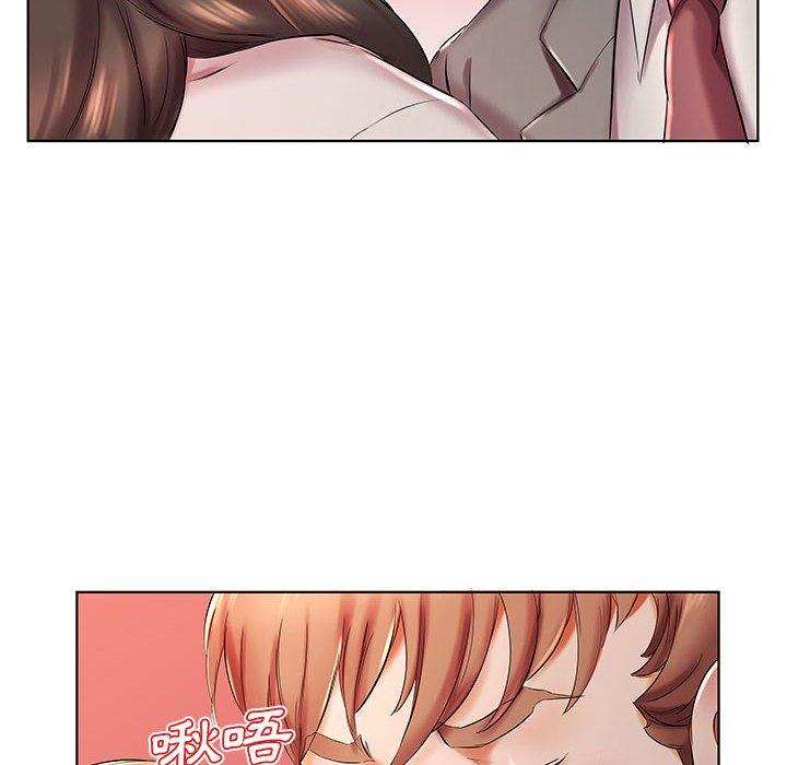 第27话 - 第56.jpg页