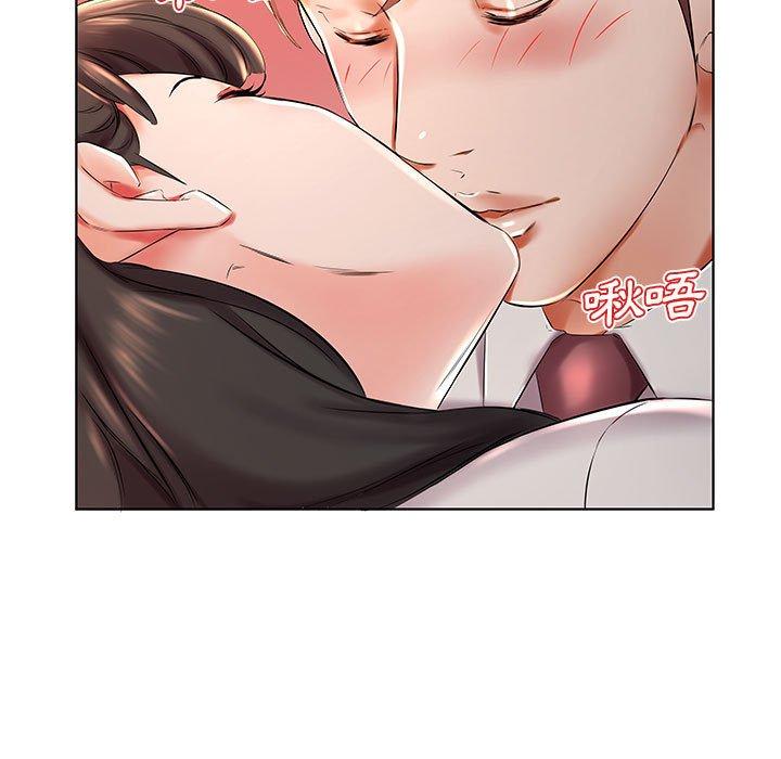 第27话 - 第57.jpg页