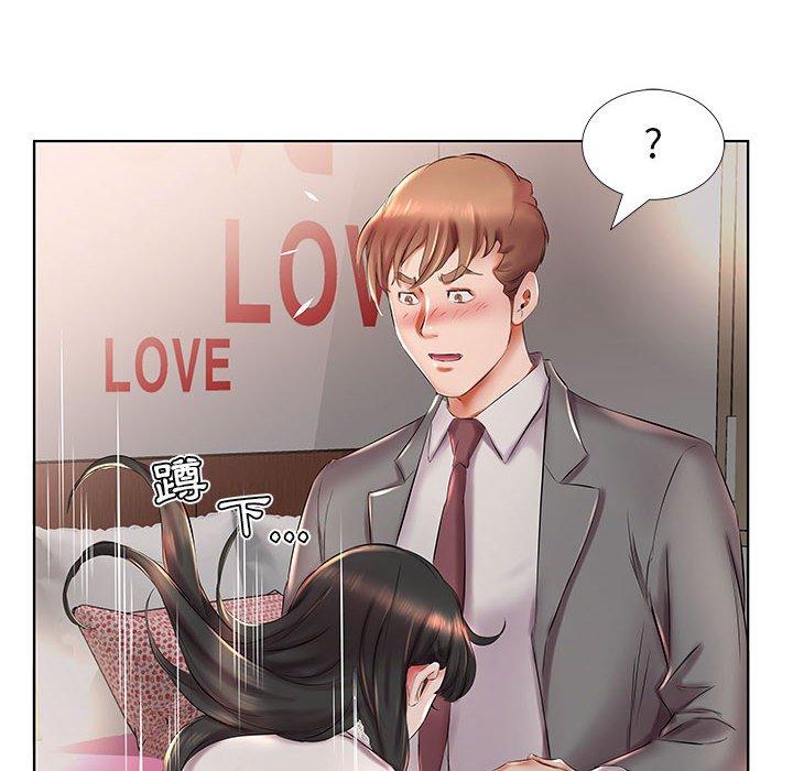 第27话 - 第58.jpg页