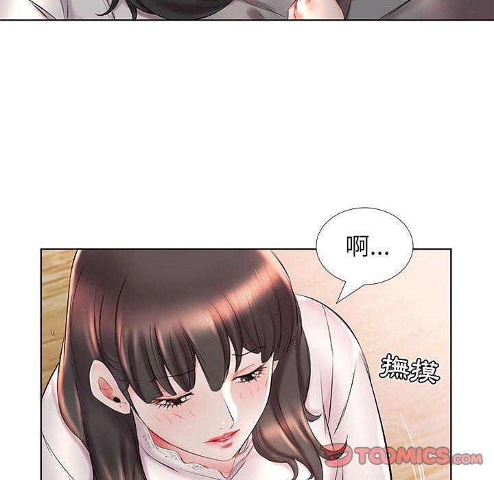 第27话 - 第62.jpg页