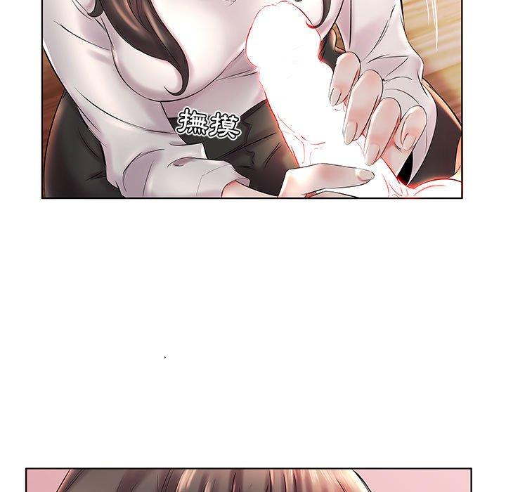 第27话 - 第63.jpg页