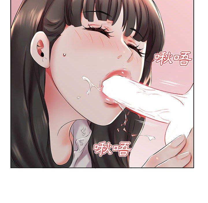 第27话 - 第64.jpg页