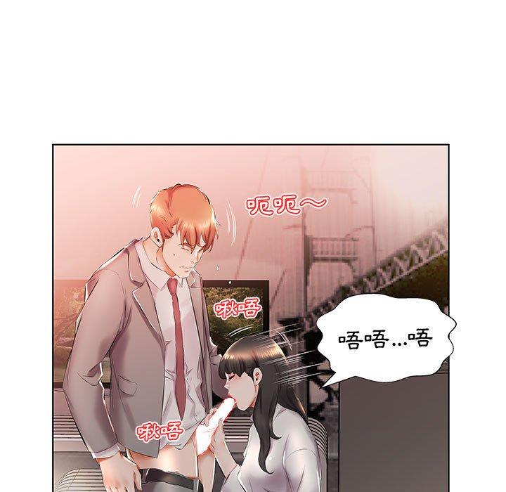第27话 - 第65.jpg页