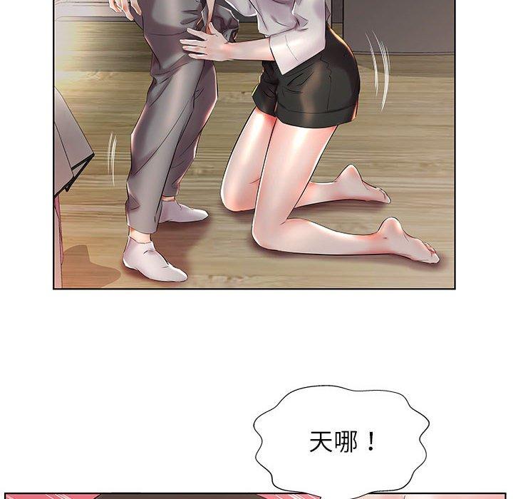 第27话 - 第66.jpg页