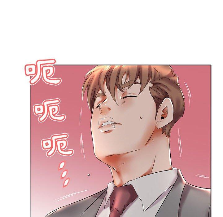 第27话 - 第68.jpg页