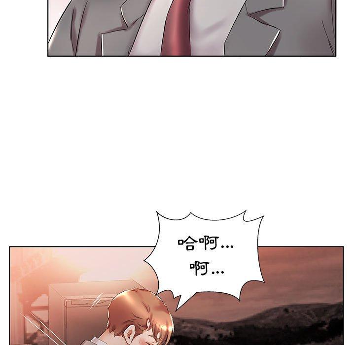 第27话 - 第69.jpg页
