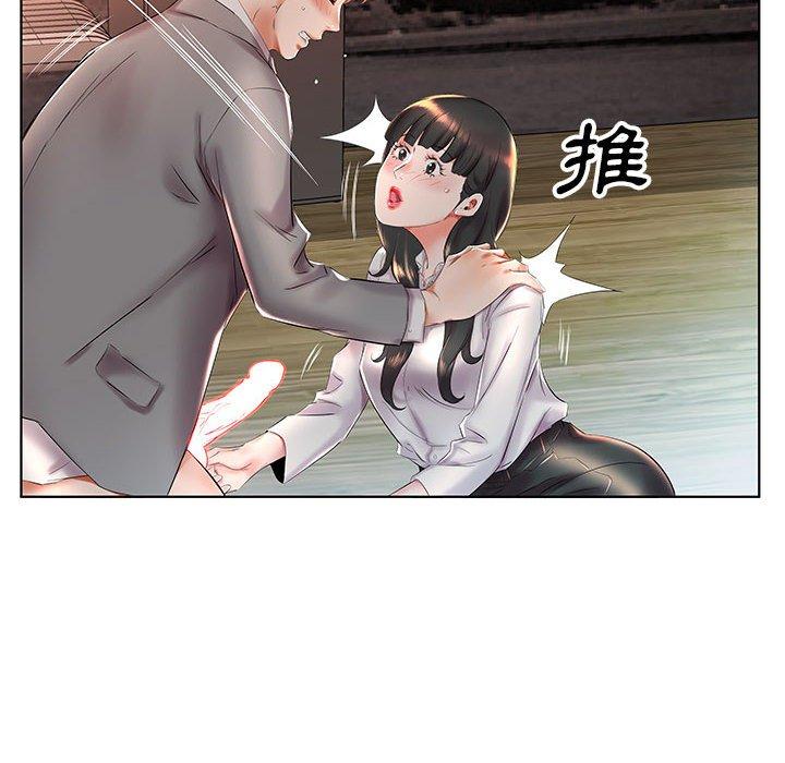 第27话 - 第70.jpg页