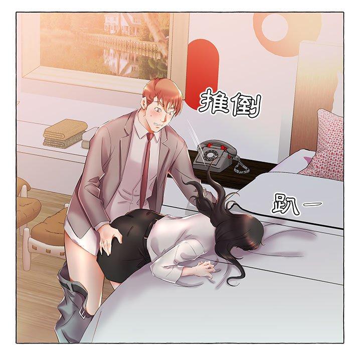 第27话 - 第71.jpg页
