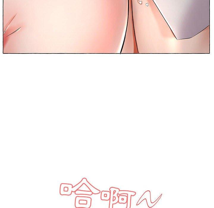 第27话 - 第80.jpg页