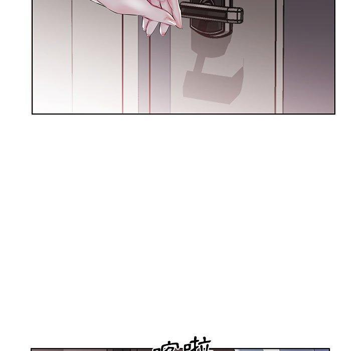 第28话 - 第13.jpg页