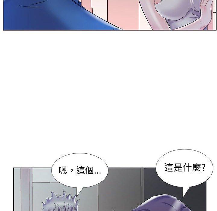 第28话 - 第16.jpg页