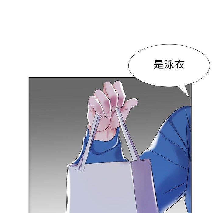 第28话 - 第18.jpg页
