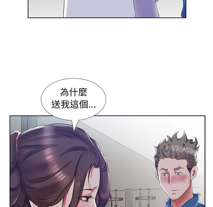 第28话 - 第19.jpg页