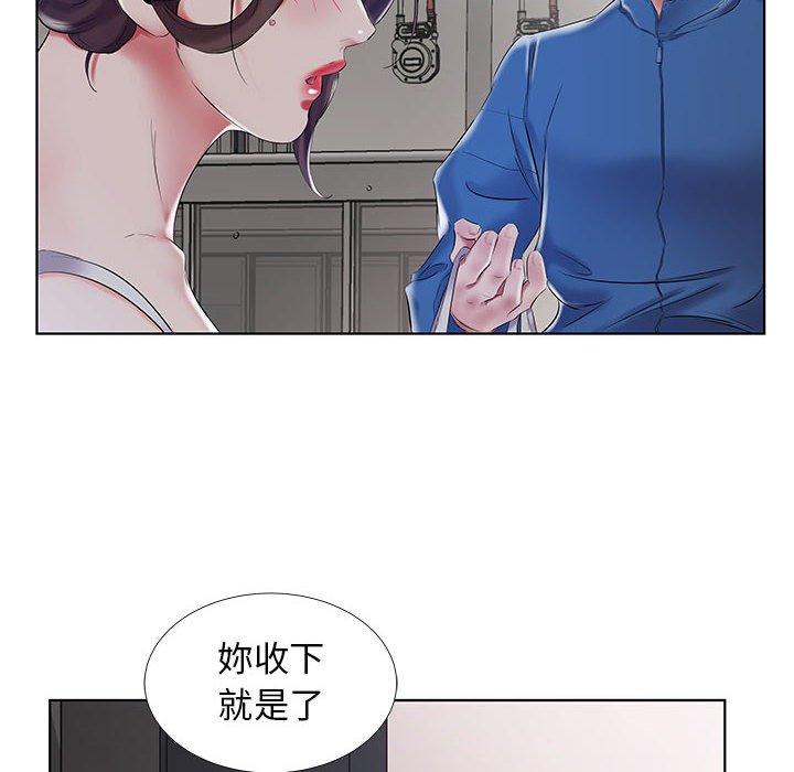 第28话 - 第20.jpg页