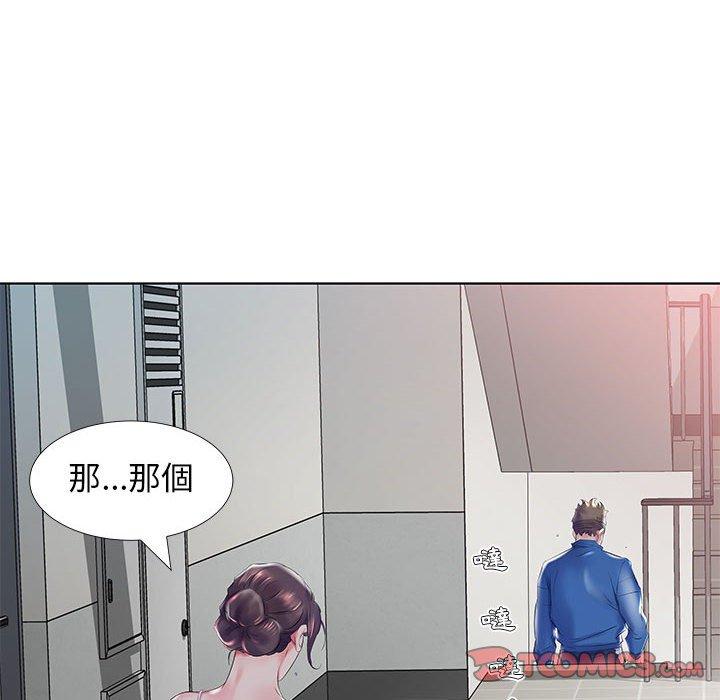 第28话 - 第22.jpg页
