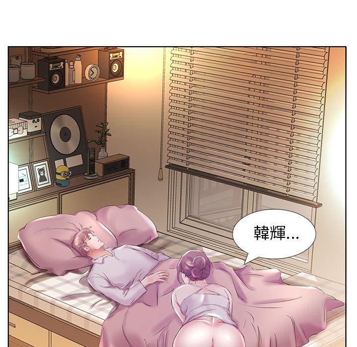 第28话 - 第45.jpg页