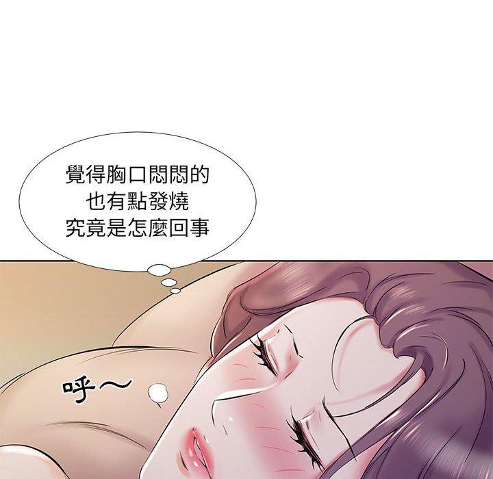 第28话 - 第49.jpg页