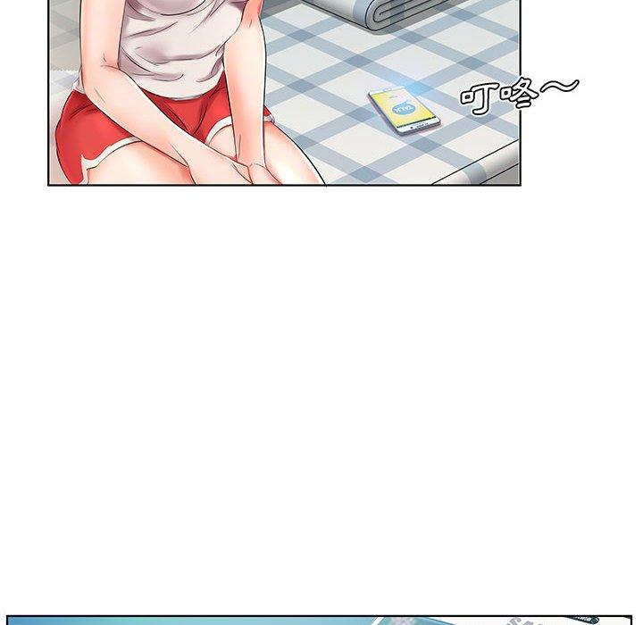 第28话 - 第57.jpg页