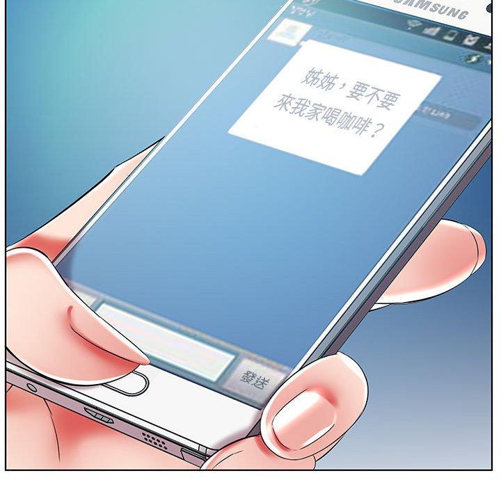 第28话 - 第58.jpg页