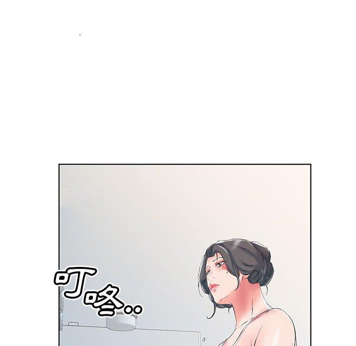 第28话 - 第59.jpg页
