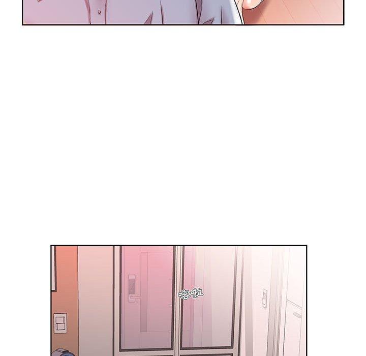 第28话 - 第86.jpg页