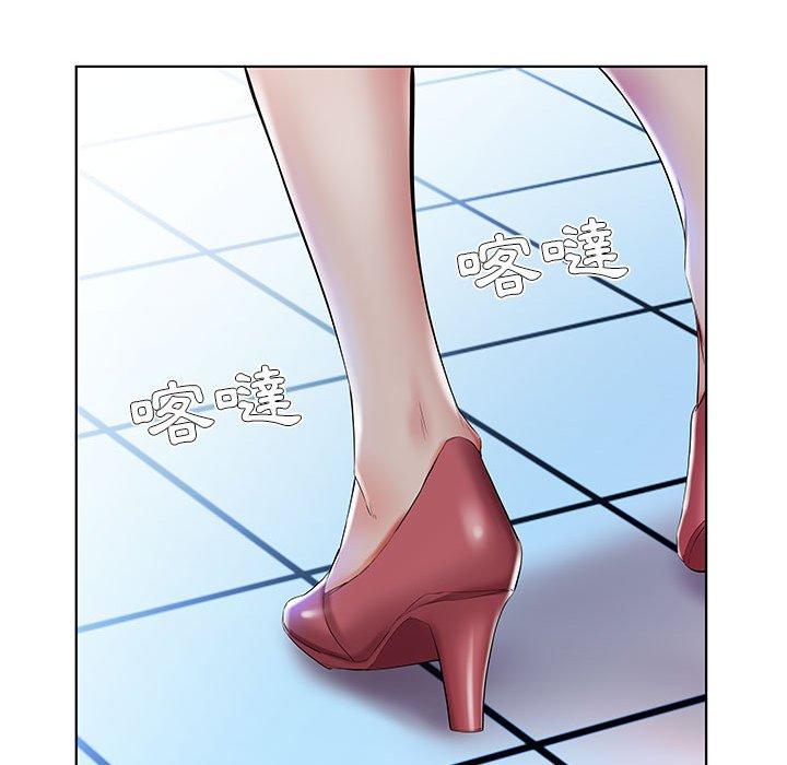 第28话 - 第98.jpg页