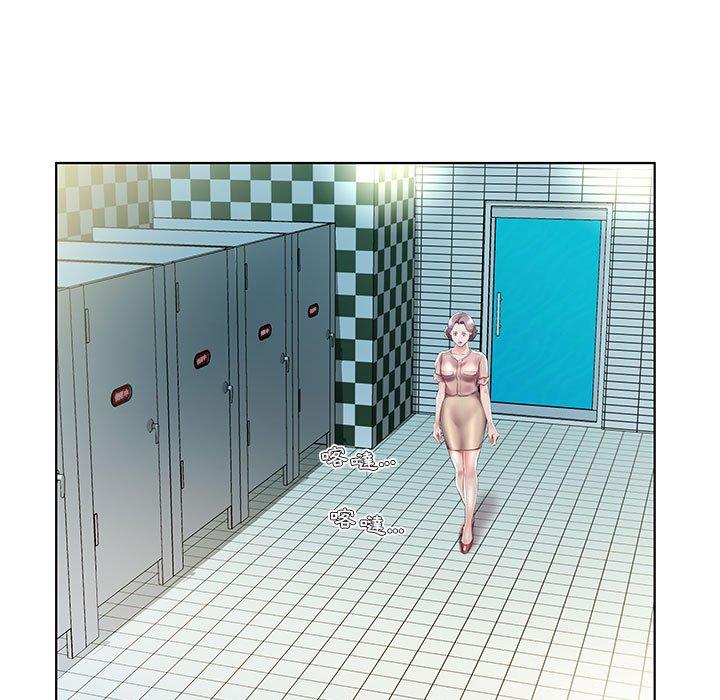 第29话 - 第5.jpg页