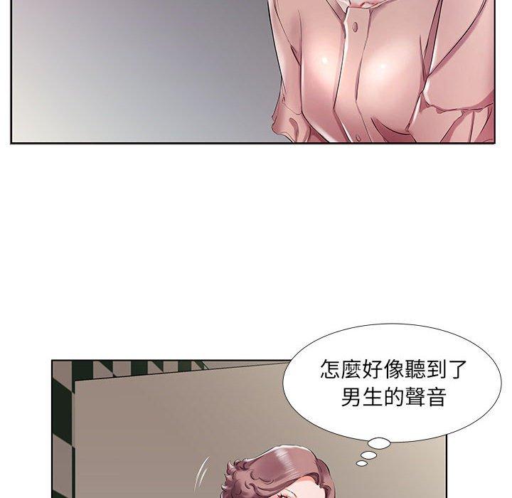 第29话 - 第16.jpg页