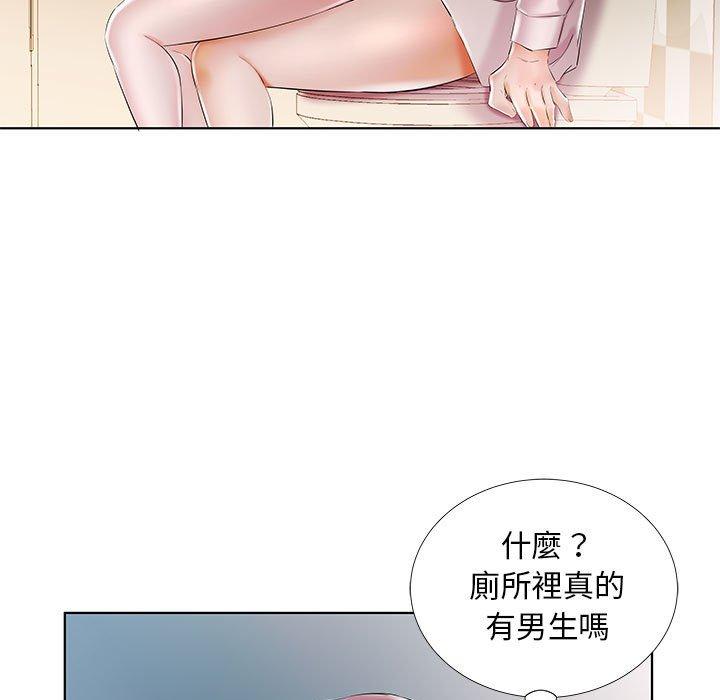 第29话 - 第23.jpg页