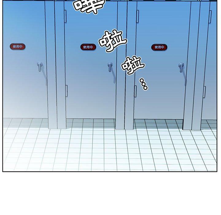 第29话 - 第27.jpg页