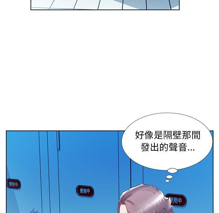 第29话 - 第29.jpg页