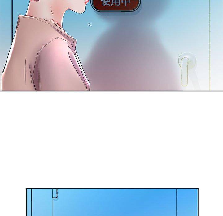 第29话 - 第33.jpg页