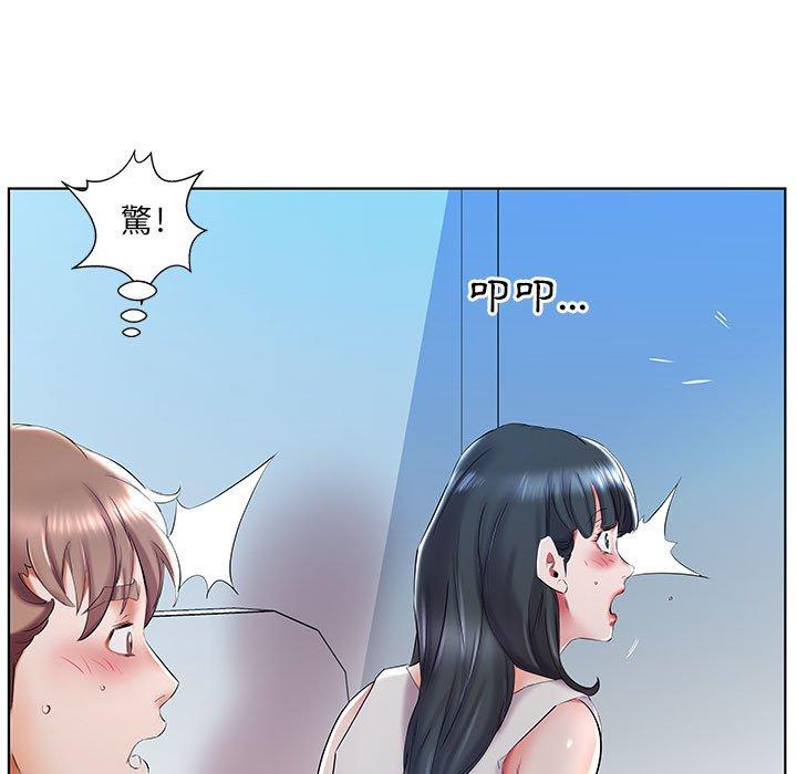 第29话 - 第35.jpg页