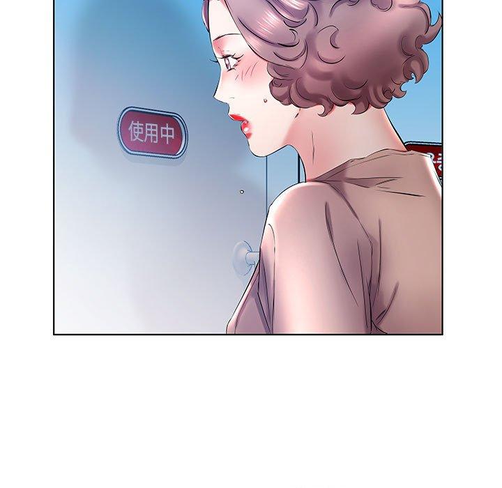 第29话 - 第37.jpg页
