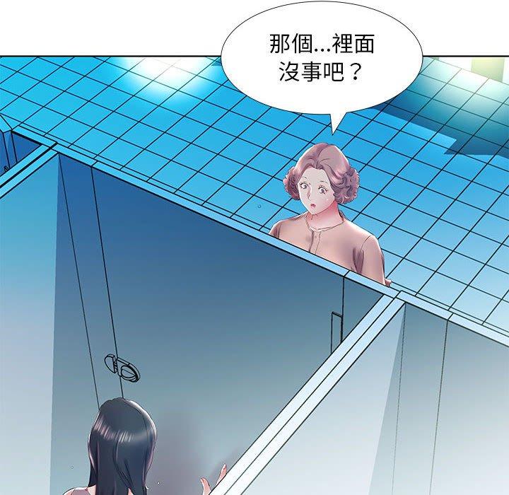 第29话 - 第38.jpg页