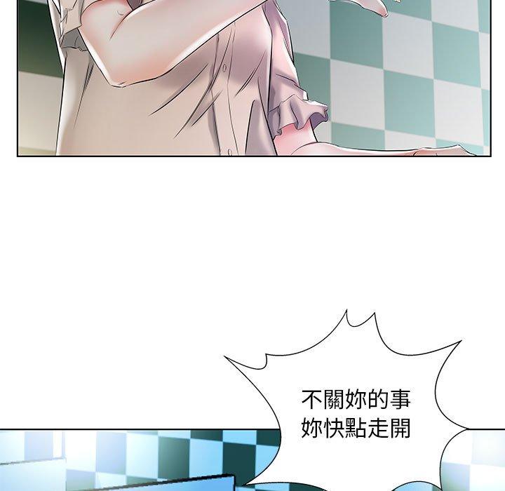 第29话 - 第43.jpg页