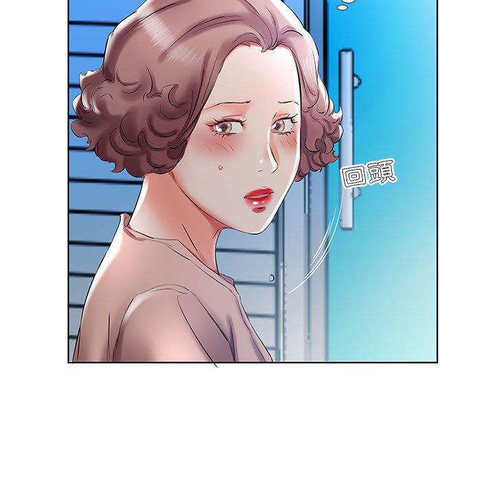 第29话 - 第47.jpg页