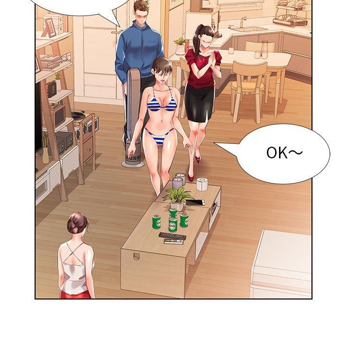第29话 - 第61.jpg页