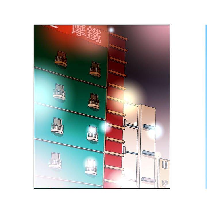 第29话 - 第77.jpg页