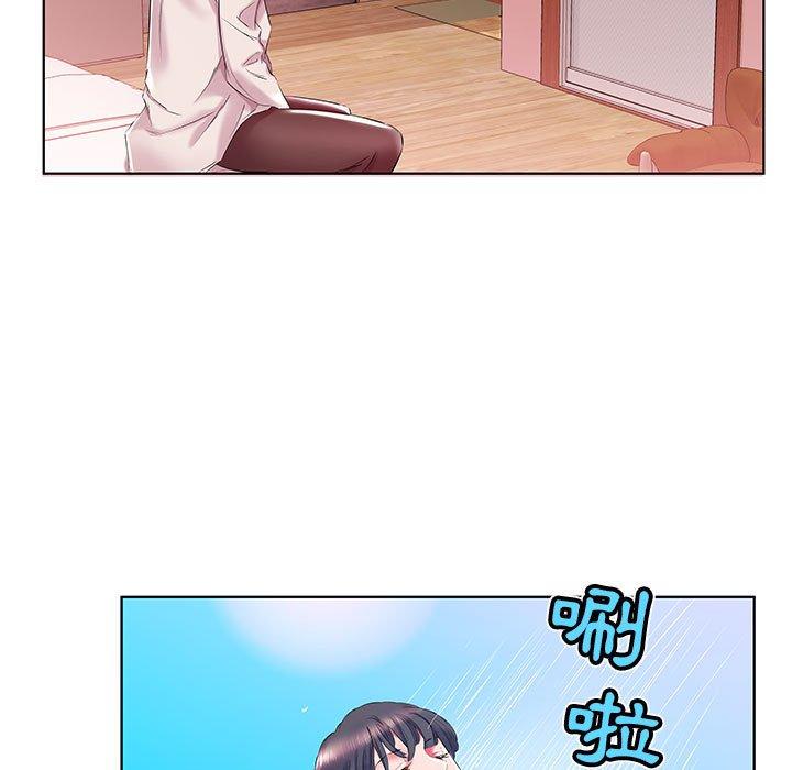 第29话 - 第79.jpg页
