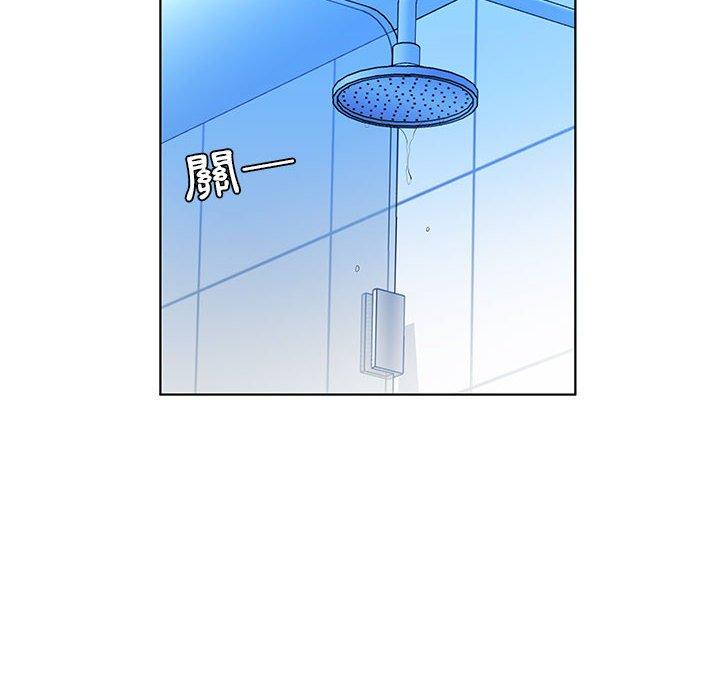 第29话 - 第84.jpg页